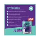 ADVITAL HOSPITAL NEUTRAL 728G - Image 3